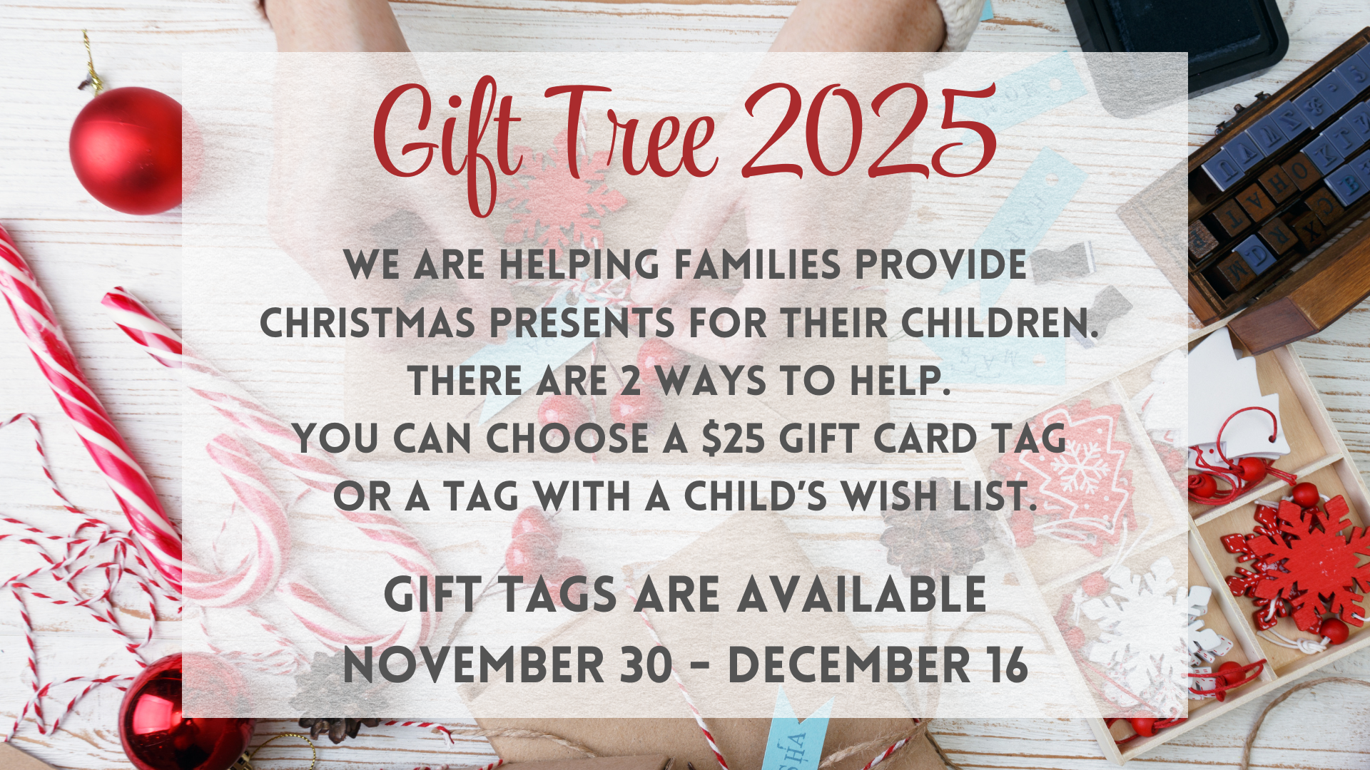 Gift Tree 2025